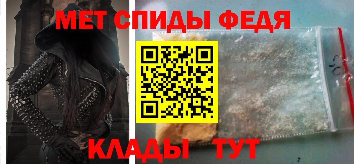 АМФ 97% Нягань
