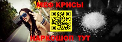 спайс Пушкино
