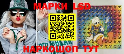 скорость mdpv Первоуральск