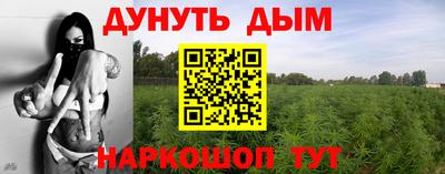 мефедрон мука Пенза