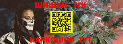 марки lsd Пыть-Ях