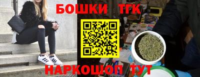 скорость mdpv Первоуральск