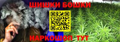 таблы Партизанск