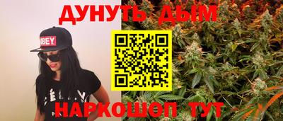 марки lsd Пыть-Ях