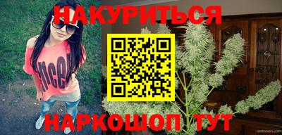 марки lsd Пыть-Ях