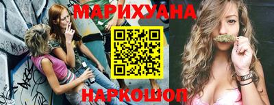 мефедрон мука Пенза