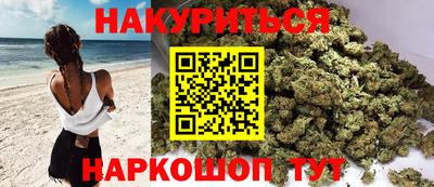 таблы Партизанск