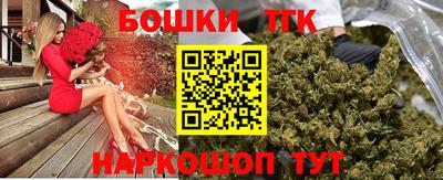 марки lsd Пыть-Ях