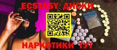 марки lsd Пыть-Ях