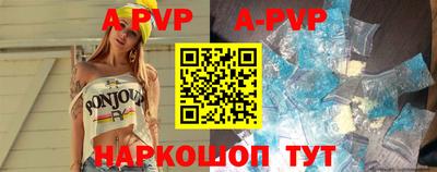 скорость mdpv Первоуральск