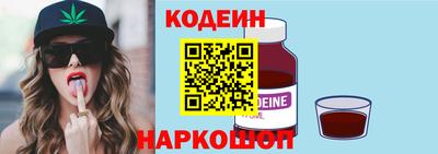 мефедрон мука Пенза