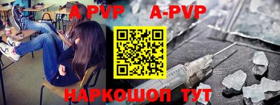 скорость mdpv Первоуральск
