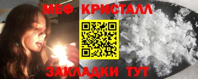 скорость mdpv Первоуральск